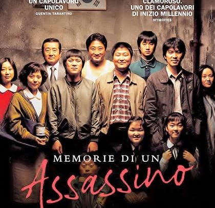 AL CINEMA – “Memorie di un ASSASSINO”