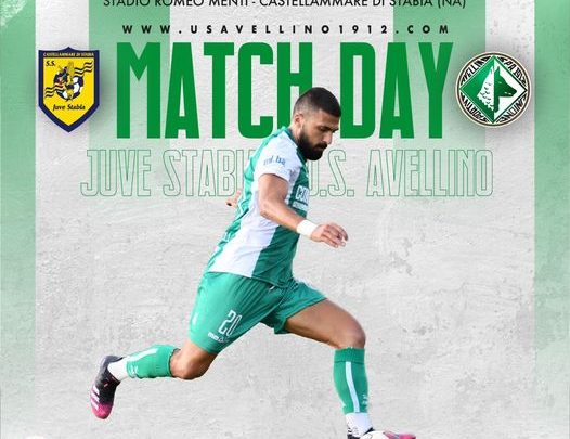 Juve Stabia – Avellino: ecco le probabili formazioni delle due squadre