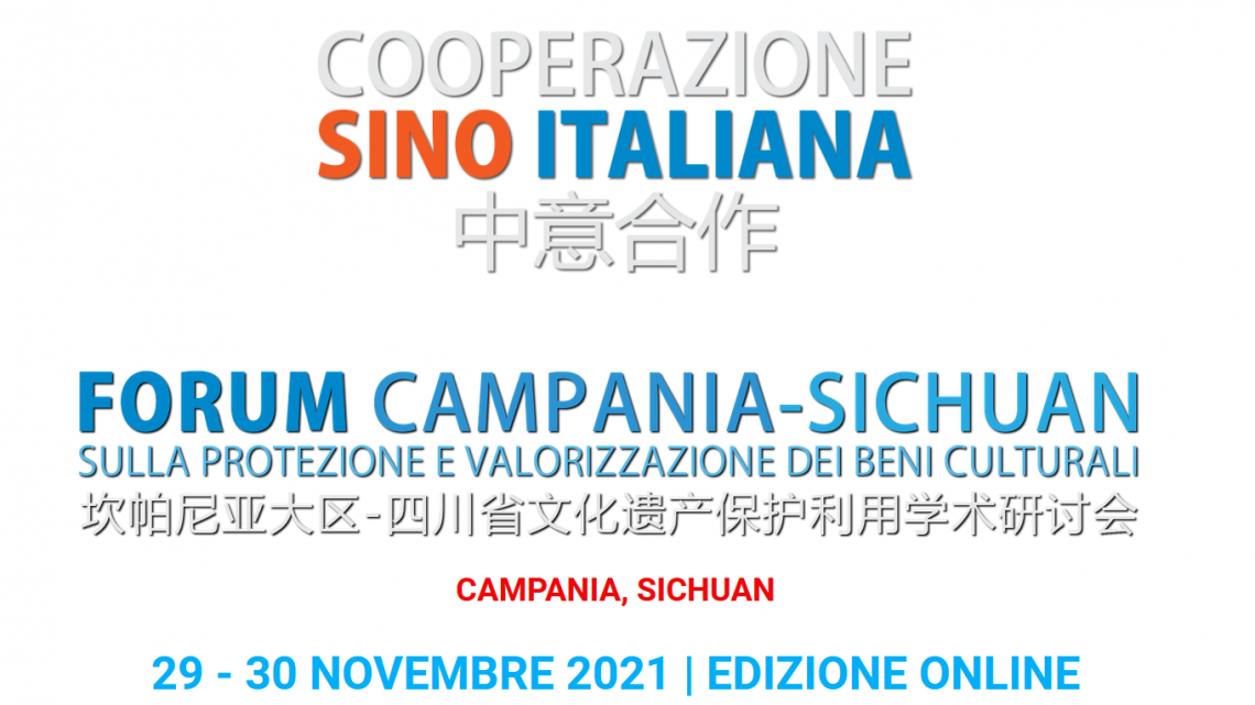 Città della Scienza – FORUM CAMPANIA – SICHUAN