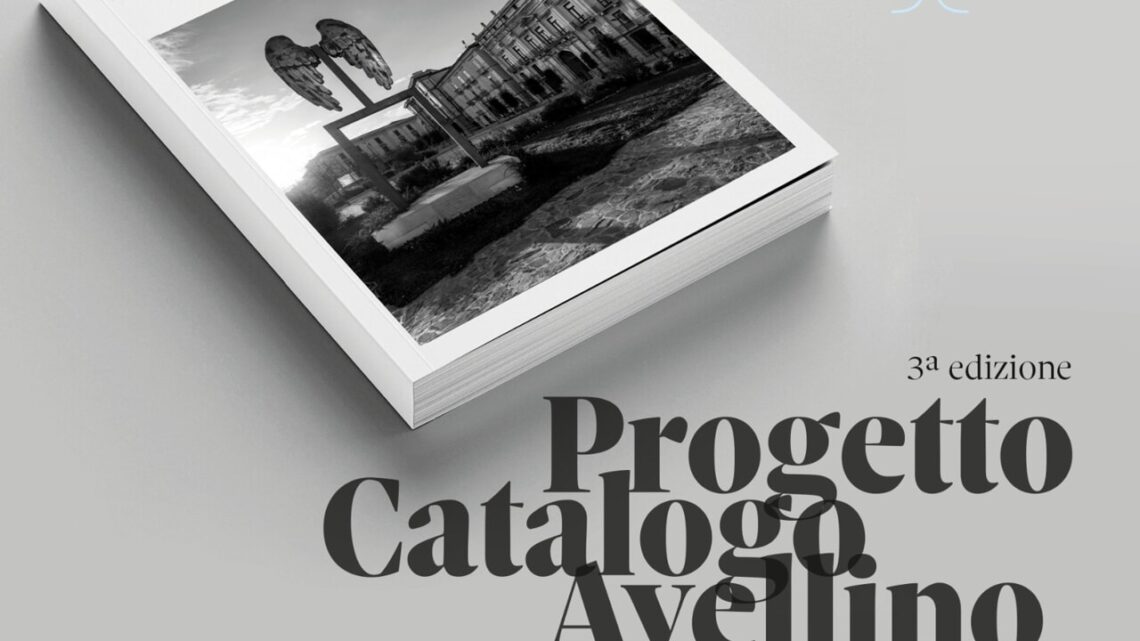 Al via la terza edizione “Catalogo per Avellino”, il Comune chiama i fotografi Al via la terza edizione “Catalogo per Avellino”, il Comune chiama i fotografi