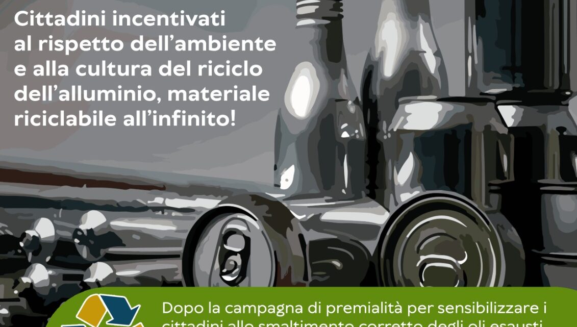AL VIA A PELLEZZANO LA CAMPAGNA DI PREMIALITA’ PER LA RACCOLTA DELL’ALLUMINIO: OGNI CHILO E MEZZO DI ALLUMINIO RACCOLTO UNA CONSERVA DI POMODORO IN OMAGGIO AL VIA A PELLEZZANO LA CAMPAGNA DI PREMIALITA’ PER LA RACCOLTA DELL’ALLUMINIO: OGNI CHILO E MEZZO DI ALLUMINIO RACCOLTO UNA CONSERVA DI POMODORO IN OMAGGIO