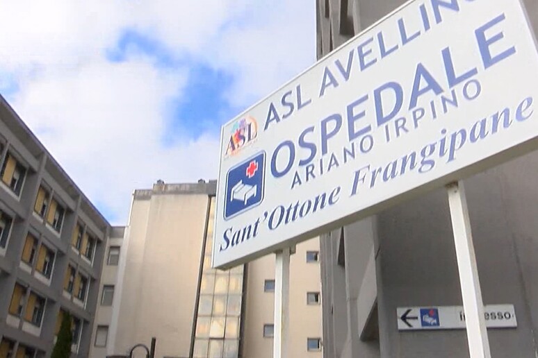 L’UOC DI CARDIOLOGIA INTERVENTISTICA DEL P.O. DI ARIANO CENTRO HUB NELLA RETE IMA (INFARTO MIOCARDICO ACUTO)