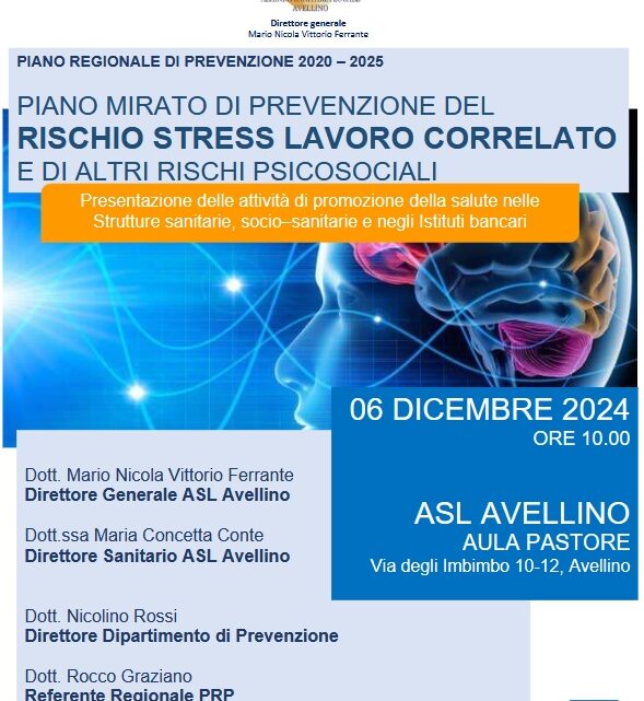 Il rischio da Stress Lavoro Correlato