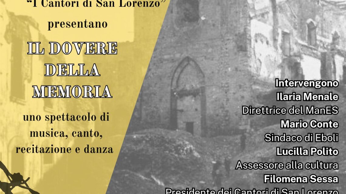Eboli – Giorno della Memoria 2025: evento al Museo archeologico Eboli – Giorno della Memoria 2025: evento al Museo archeologico