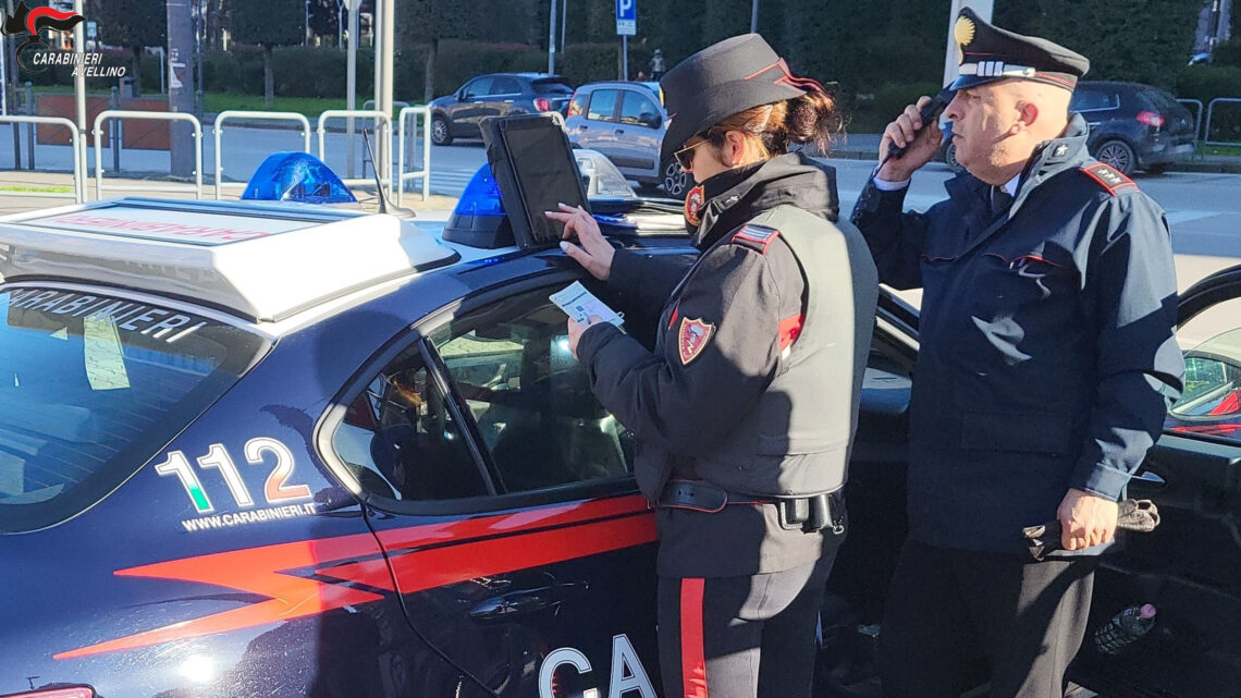I CARABINIERI DEL COMANDO PROVINCIALE DI AVELLINO INTENSIFICANO I CONTROLLI PER LA SICUREZZA IN IRPINIA I CARABINIERI DEL COMANDO PROVINCIALE DI AVELLINO INTENSIFICANO I CONTROLLI PER LA SICUREZZA IN IRPINIA