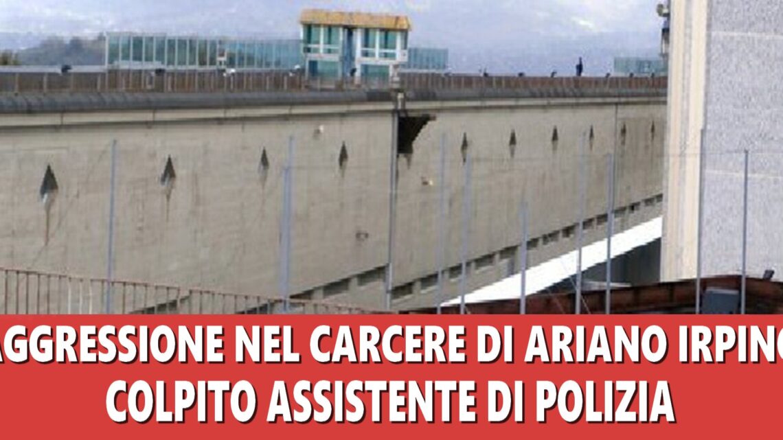 Aggressioni al carcere di Ariano: un problema crescente Aggressioni al carcere di Ariano: un problema crescente