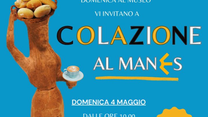 Domenica 4 maggio 2025: una giornata di cultura, gastronomia e solidarietà al Museo di Eboli