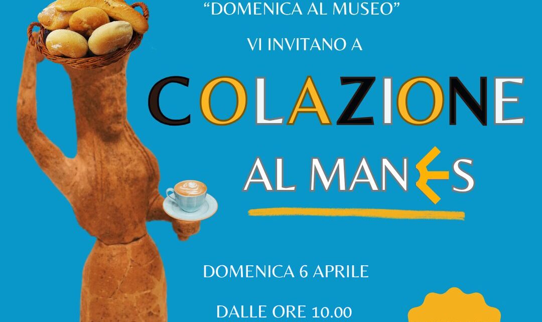 Scopri il Museo Archeologico di Eboli il 6 aprile 2025