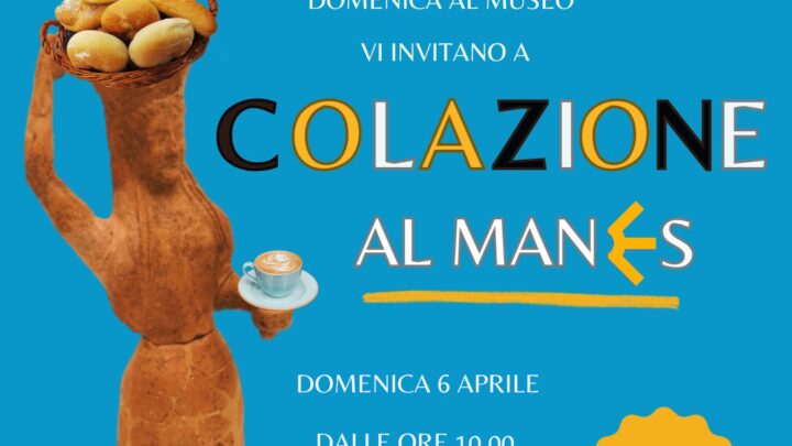 Scopri il Museo Archeologico di Eboli il 6 aprile 2025