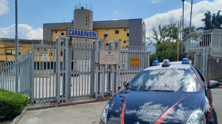MONTELLA (AV): I CARABINIERI DENUNCIANO I RESPONSABILI LEGALI DI UNA SOCIETÀ CON SEDE IN SVIZZERA PER TRUFFA
