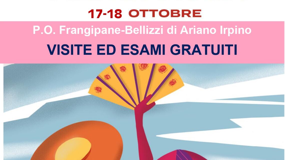 (H) Open Weekend sulla Menopausa all’Ospedale di Ariano Irpino: Visite ed Esami Gratuiti il 17 e 18 Ottobre