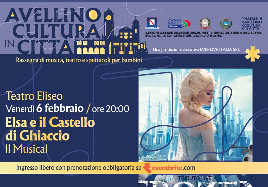 “Avellino Cultura in Città: prenotazione online per l’accesso agli spettacoli”