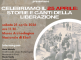 🇮🇹 Eboli celebra il 25 aprile tra storia, musica e memoria