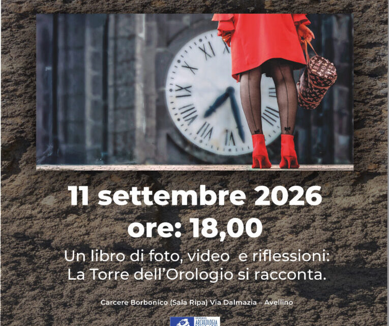 “Il tempo di Avellino”: il volume fotografico di Antonio Pastore in mostra al Carcere Borbonico “Il tempo di Avellino”: il volume fotografico di Antonio Pastore in mostra al Carcere Borbonico