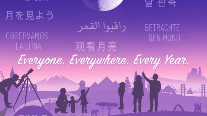 Santo Stefano del Sole celebra la Notte Internazionale dell’Osservazione della Luna